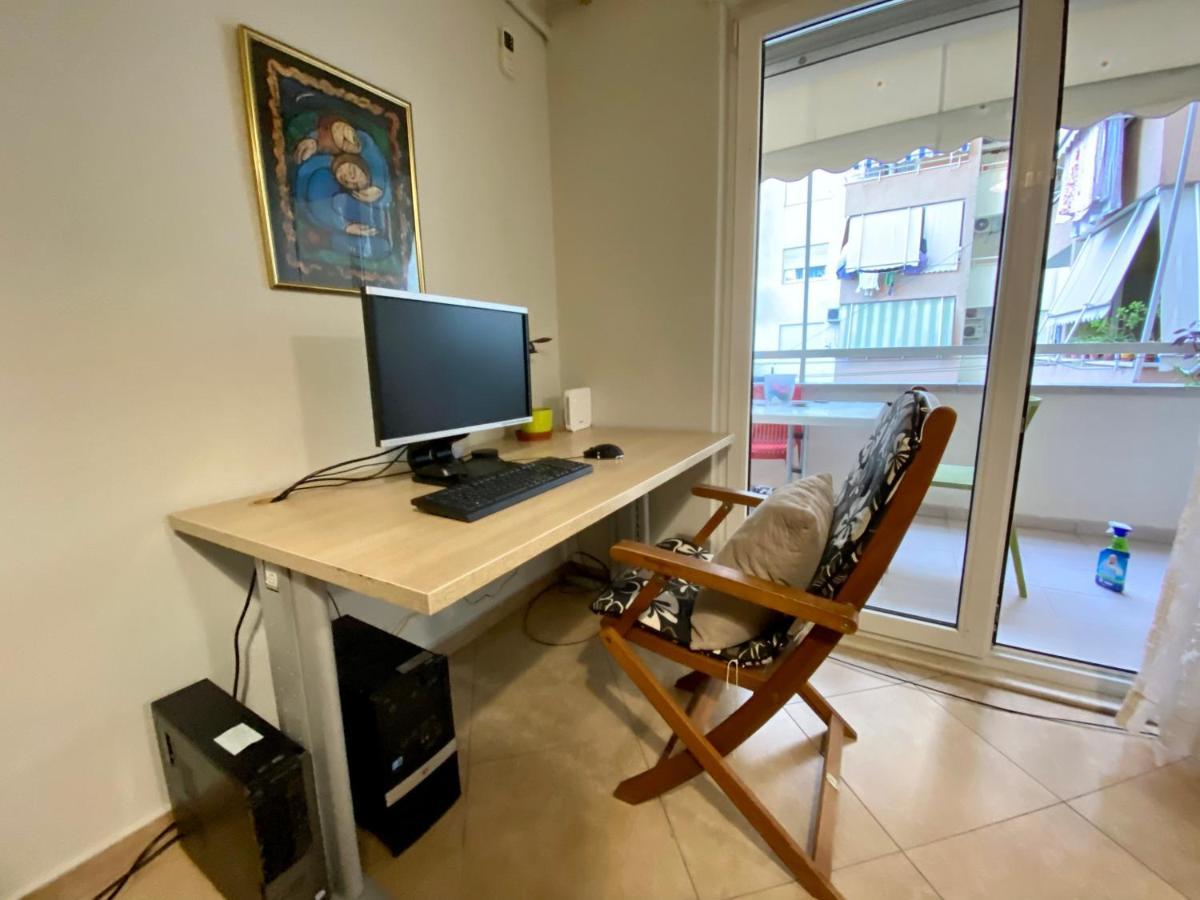 Appartement Cozy Center *